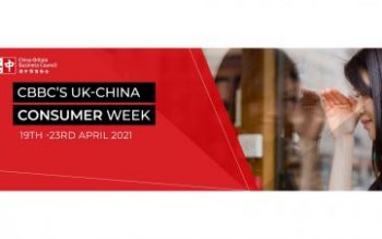 Invitation to “CBBC’S UK-CHINA Consumer Week –Decoding the phygital retail in China”