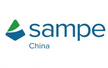 We invite you to visit us at SAMPE 2021!