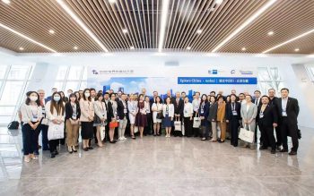 Melchers China Joins Xplore Anhui Delegation