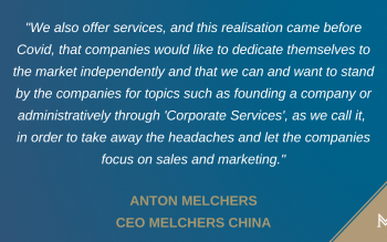MADE IN CHINA播客節目對話美最時中國CEO(第一期)