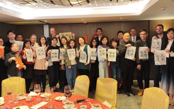 美最時集團執行合夥人訪問香港辦公室
