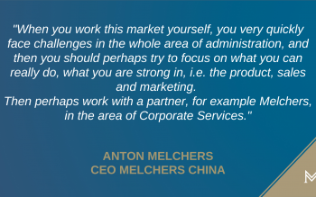 MADE IN CHINA播客節目對話美最時中國CEO(第四期)