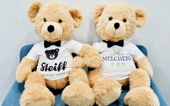 Steiff史戴芙與美最時達成戰略合作，共同拓展在華業務