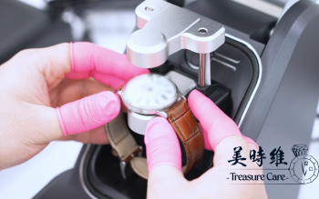 美時維腕表和珠寶服務中心推出官方網站和社交媒體帳號