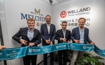 美最時工業技術(上海)有限公司南京分公司隆重開幕