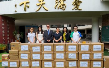 美最時中國愛心捐贈活動走進北京蒲公英中學：以愛之名，點亮孩子的逐夢之路