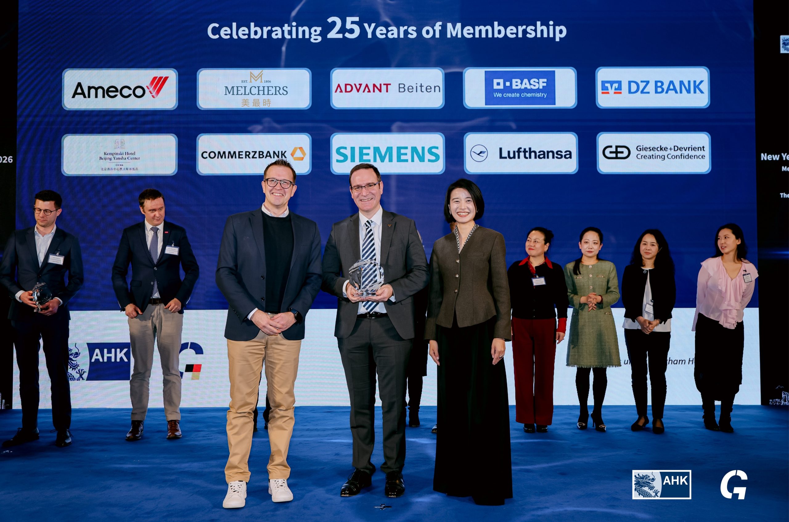 美最時獲德國商會25年長期會員表彰，深耕中德經貿續寫合作新篇