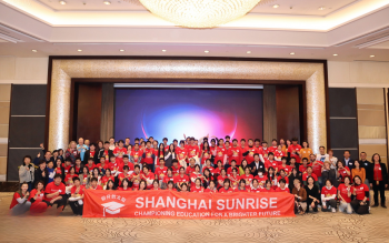 美最時以公益之力澆灌成長希望